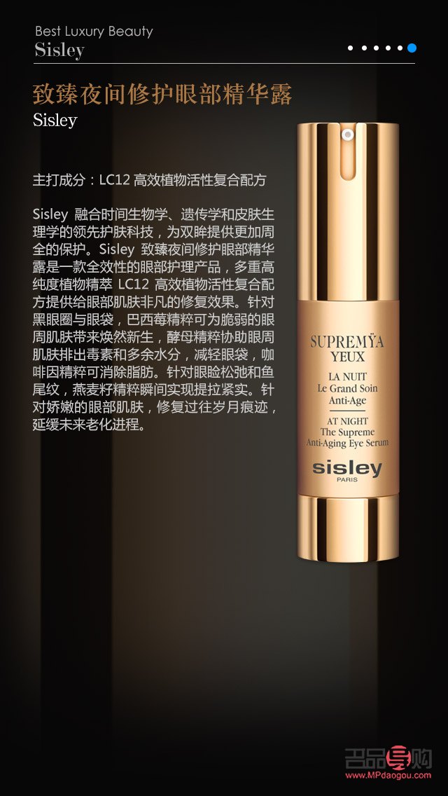 皎月颜美容探秘：美丽新境界的开启