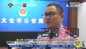 炒黄金期货的骗局(炒黄金期货的骗局有哪些)