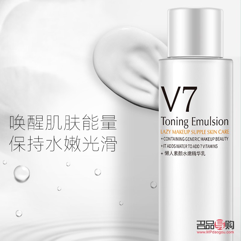 美容院婵素怎么样(婵素化妆品)