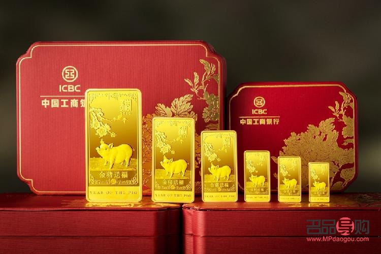 工商银行黄金金条价格查询