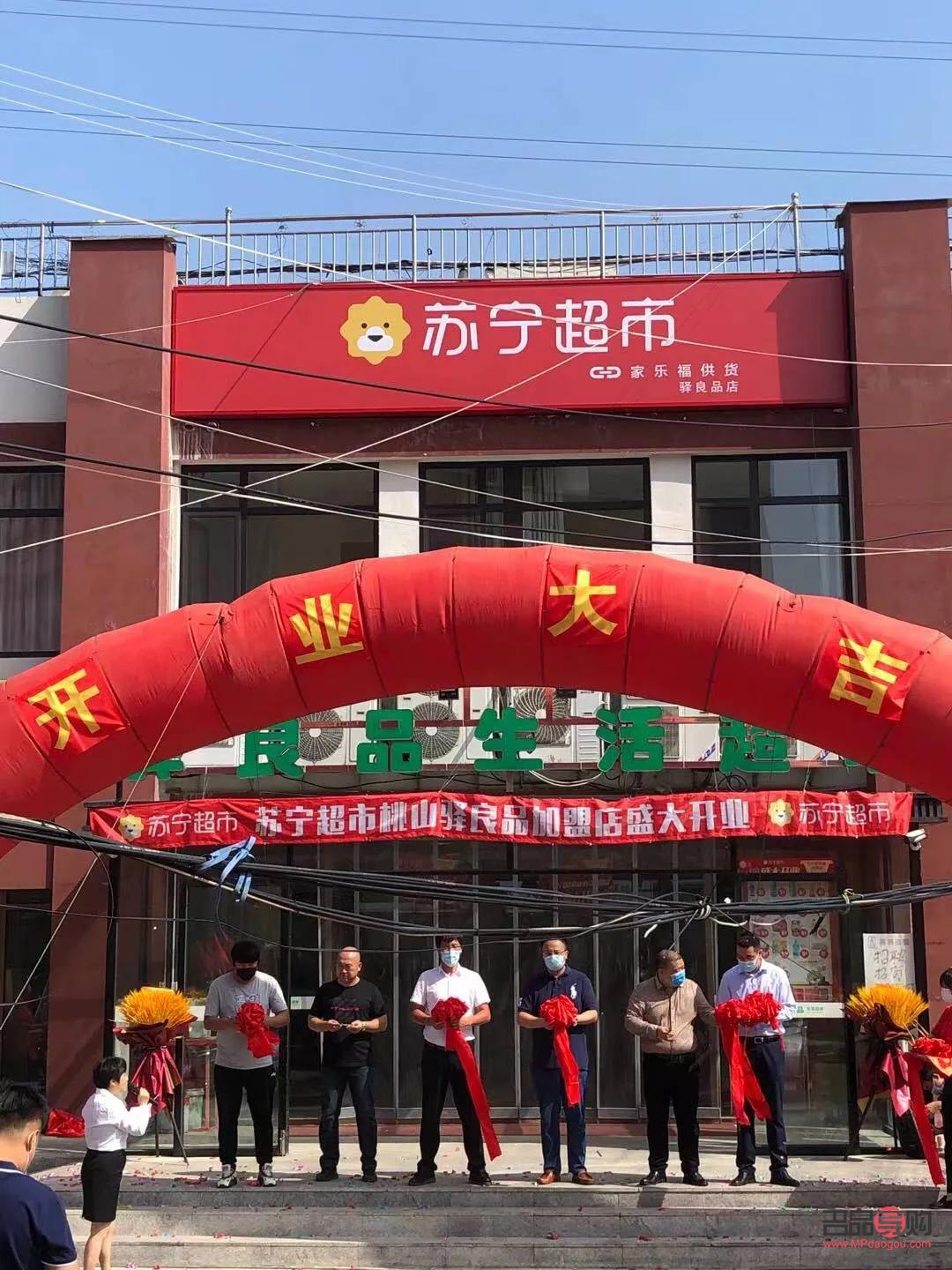 官方彩妆怎么拿货(官方彩妆怎么拿货的)