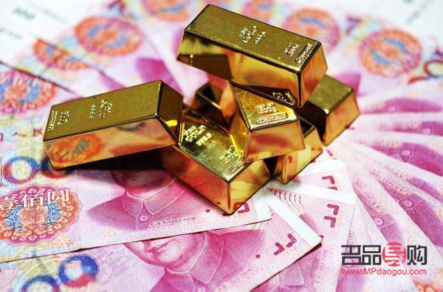 纸黄金还有哪个银行可以买(纸黄金还有哪个银行可以买到)