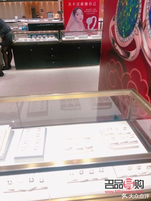 辽阳东祥金店(辽阳东祥金店电话)