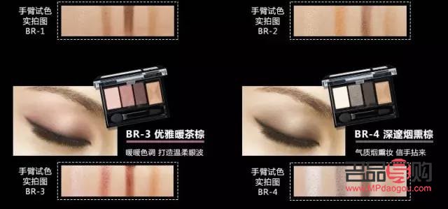 彩妆怎么选购好用(彩妆怎么选购好用又实惠)