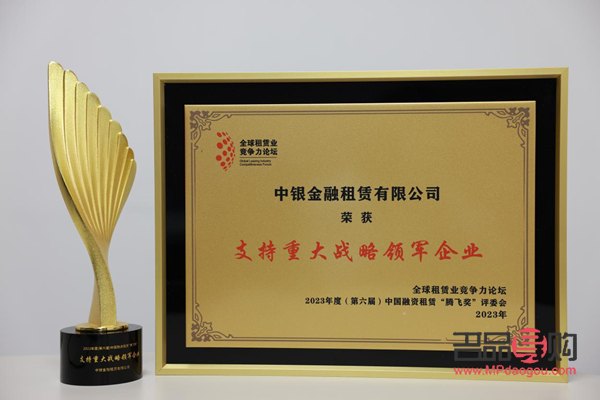 中国银行黄金(中国银行黄金怎么买)