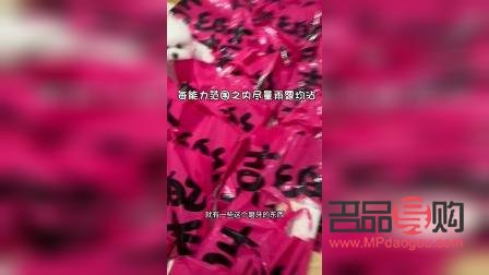 串串店开业送啥礼物好(串串店开业送啥礼物好一点)