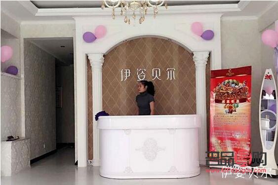 美容院有用么(美容院美容有作用吗)