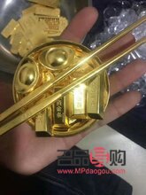 2020老凤祥黄金回收价格(2020老凤祥黄金回收价格表)