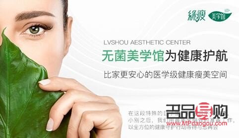 美容院怎么约客人(美容院怎么约客人过来)