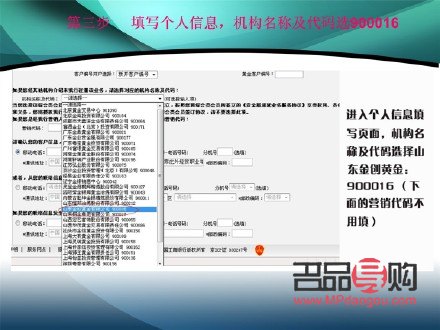 <h3>工行黄金回收价格详解</h3>