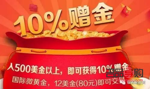 <h3>亚一金店黄金价格探究:一克究竟多少钱?</h3> <h3>亚一金店黄金价格探究:一克究竟多少钱?</h3>