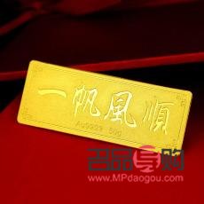 开一家黄金回收店要什么条件(开一家黄金回收店要什么条件呢)