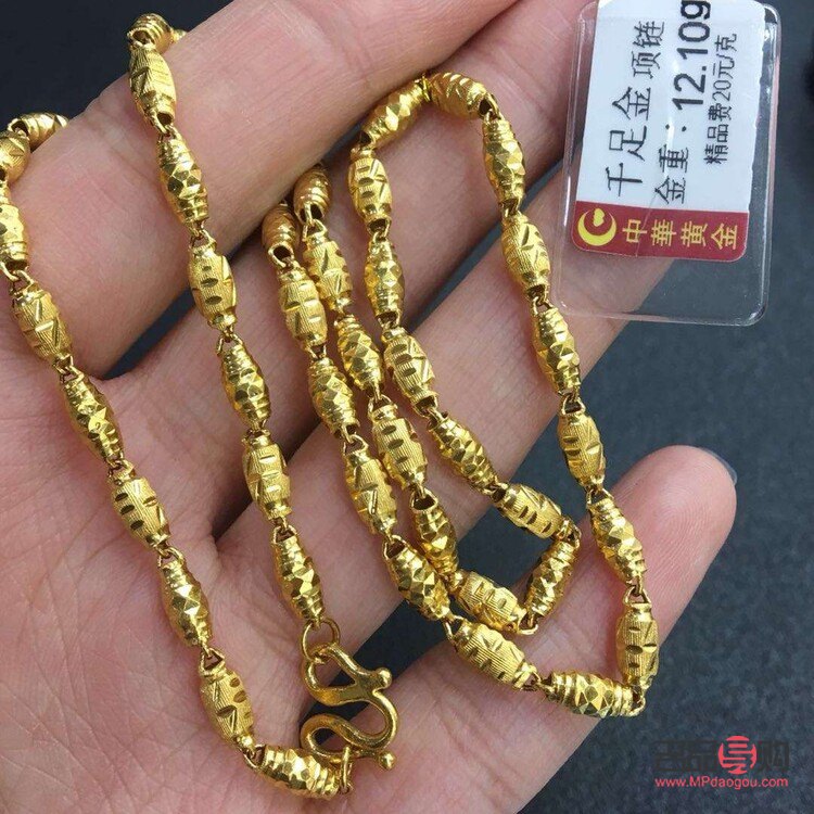 开一家黄金回收店要什么条件(开一家黄金回收店要什么条件呢)