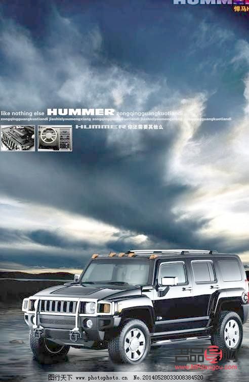 <h3>彩妆海报制作全攻略</h3>