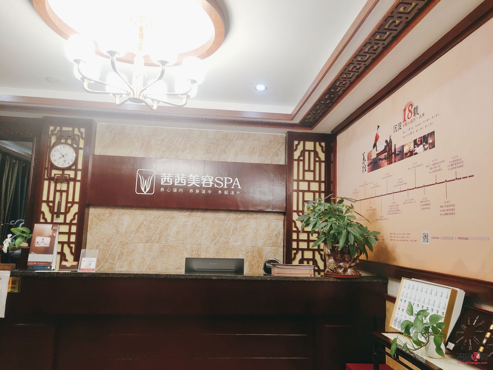 茜茜美容怎么样(茜茜美容怎么样好不好)