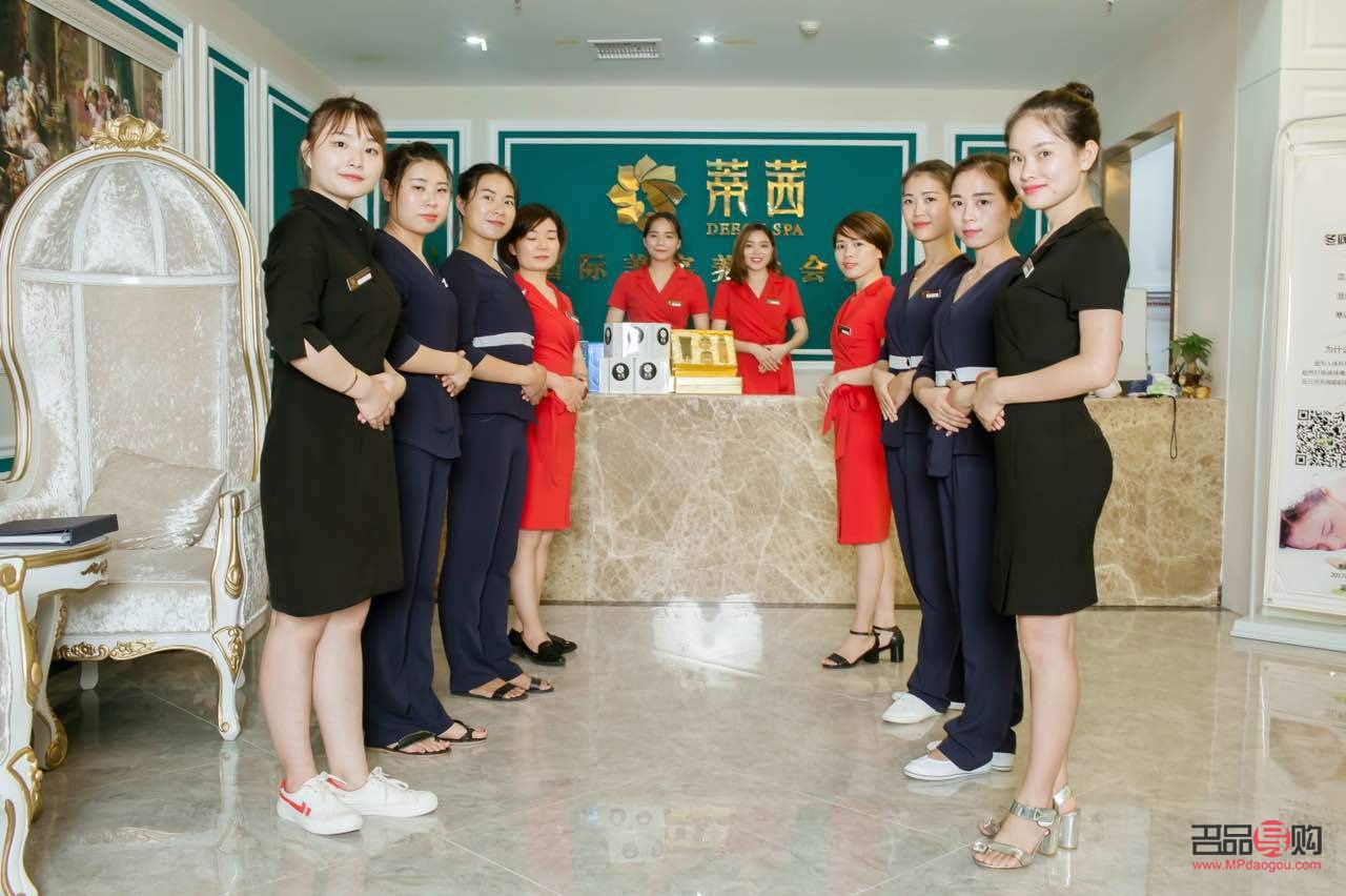 茜茜美容怎么样(茜茜美容怎么样好不好)