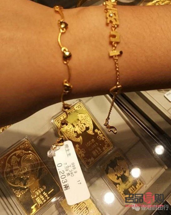 <h3>探寻优质黄金：哪个金店的黄金更胜一筹？</h3>