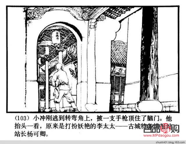 <h3>黄金期货二十年风云变幻走势回顾</h3>