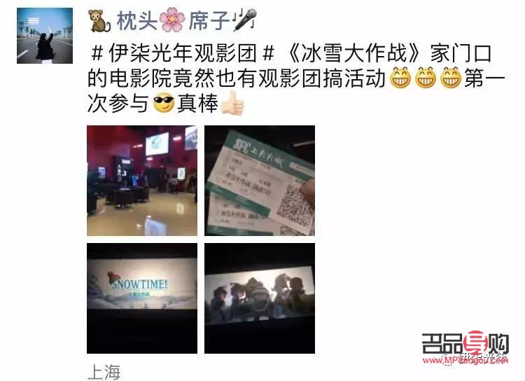 <h3>好友聚会，精心挑选礼物增添温馨氛围</h3>