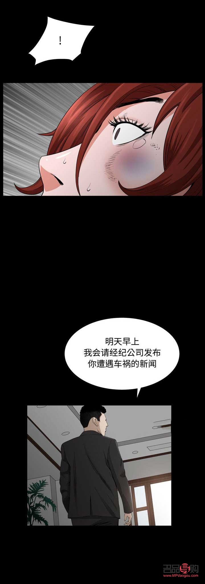 特殊礼物的漫画叫什么(特殊礼物的漫画叫什么名字)