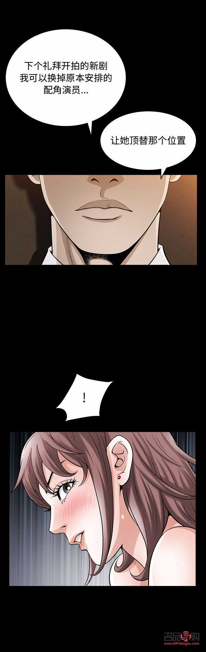 特殊礼物的漫画叫什么(特殊礼物的漫画叫什么名字)