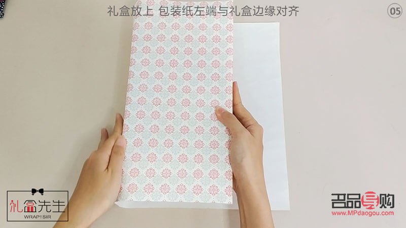 <h3>巧妙传递爱意：如何将礼物完美交给女友</h3>