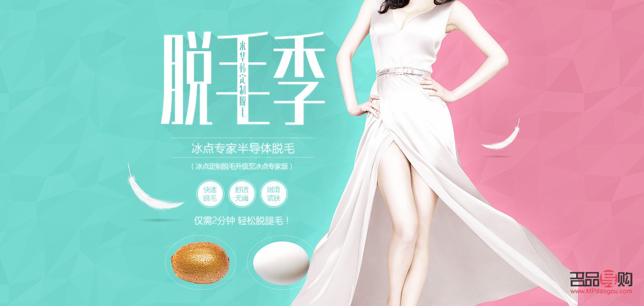 美莱美容院选择指南：如何找到最适合你的那家？