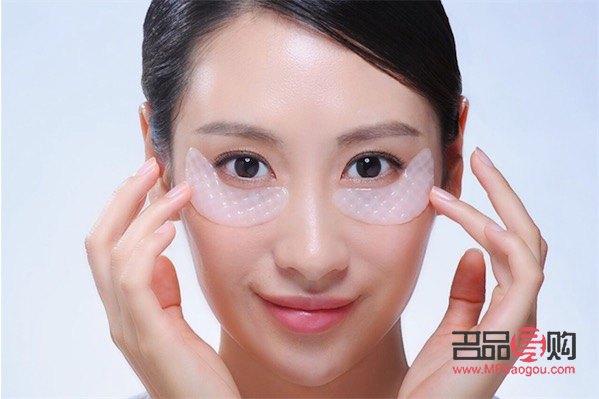 哪种眼膜去皱效果好(哪种眼膜去皱效果好一点) 哪种眼膜去皱效果好(哪种眼膜去皱效果好一点)