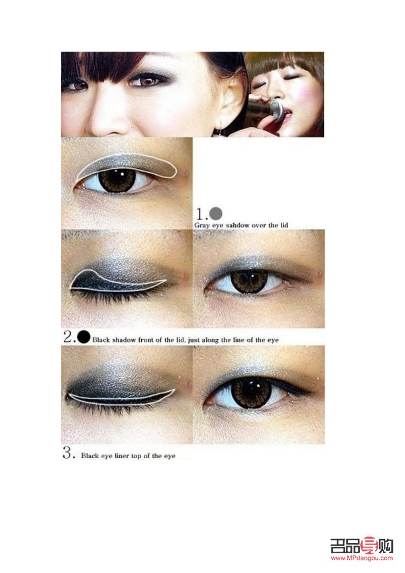 <h3>化眼妆的正确顺序图解 - 女士专属指南</h3>