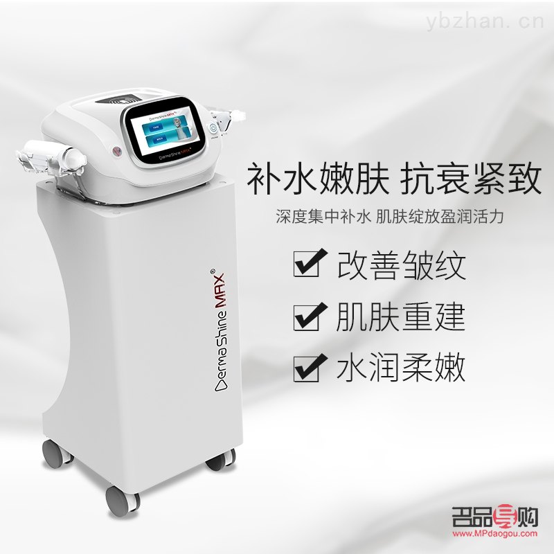 玛莎美容怎么样(玛莎美容怎么样知乎)