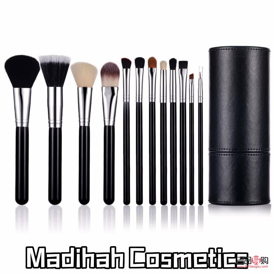 怎么清洗彩妆刷子(怎么清洗彩妆刷子视频)