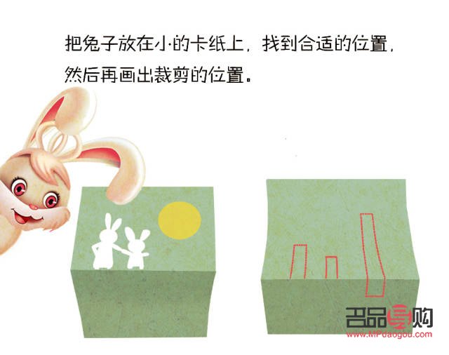 中秋如何婉拒礼物(中秋如何婉拒礼物呢)