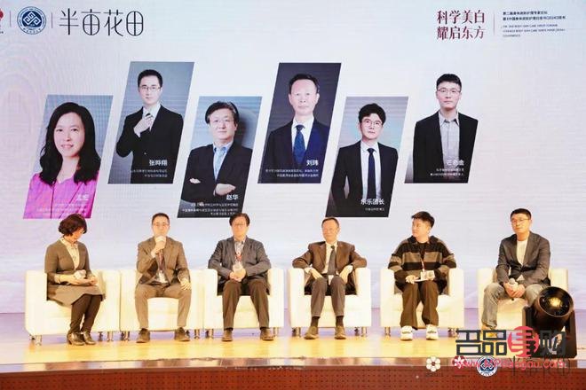 宜彤园身体护理怎么样(宜彤园身体护理怎么样收费)