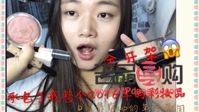 小度彩妆怎么画(小度彩妆怎么画好看)