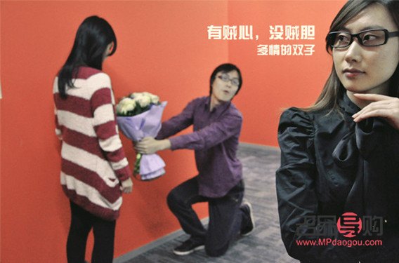 七夕情缘：哪些星座最易收到浪漫礼物？