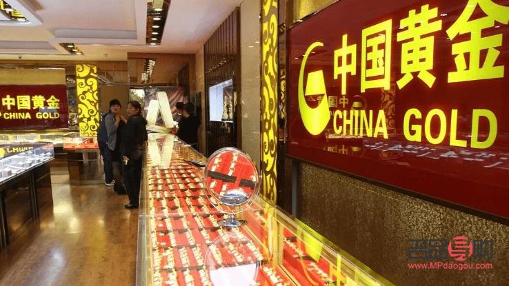 中国现货黄金投资(中国现货黄金投资多少)