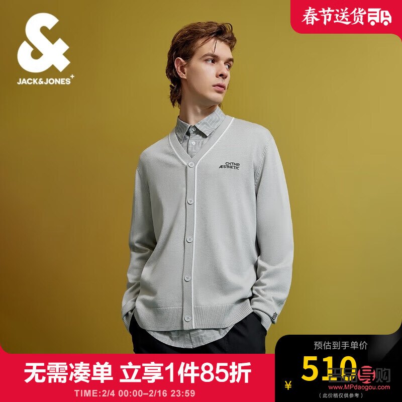 10分钟快速消肿眼睛秘籍，让你恢复明亮双眸