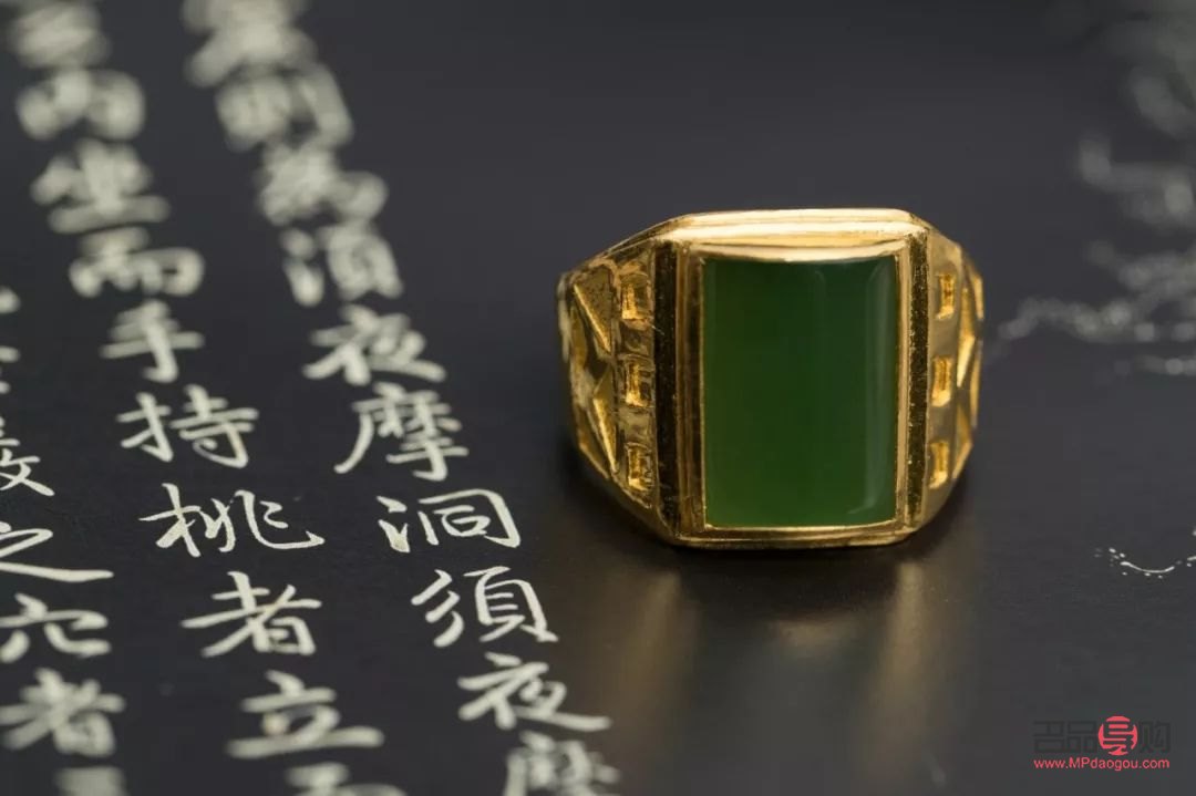 <h3>太阳金店今日黄金基础价格概览</h3>