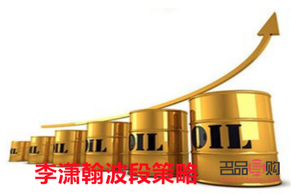<h3>黄金价格走势与投资价值分析</h3> <h3>黄金价格走势与投资价值分析</h3>