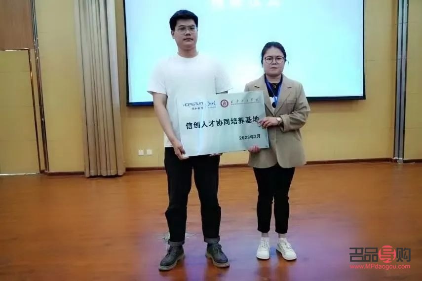 唐苓美容院专业护肤体验