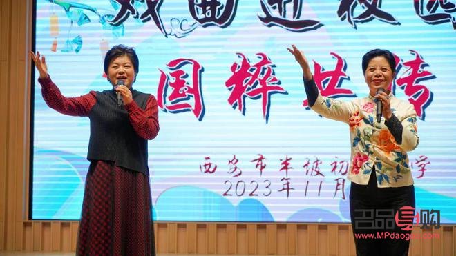 <h3>买朋友生日礼物合适吗</h3>