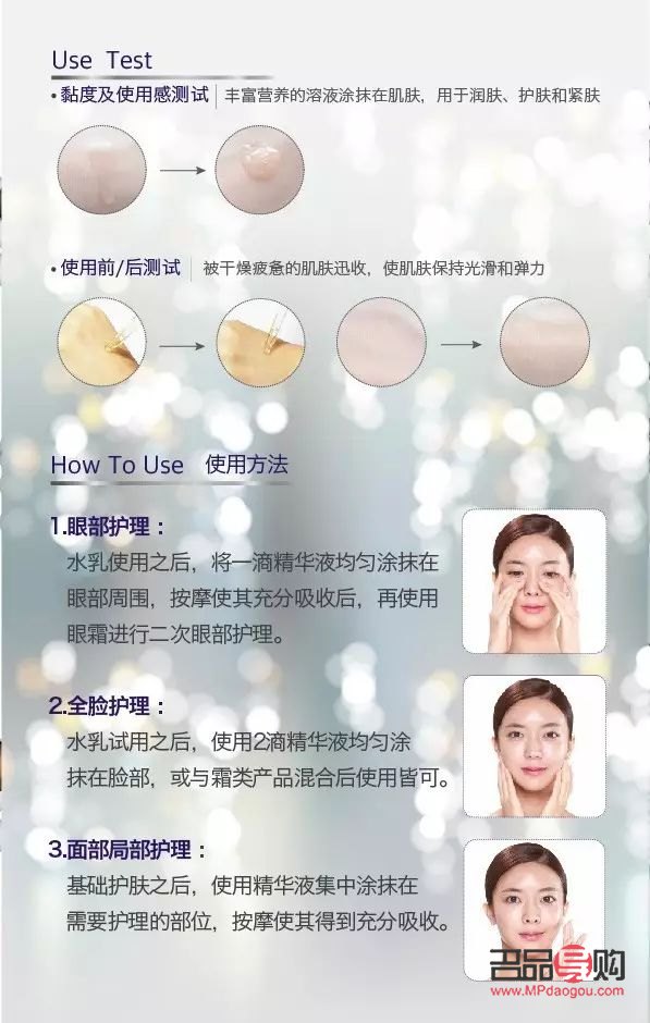 <h1>美容院去皱纹全攻略：专业手段助您重拾青春容颜</h1>