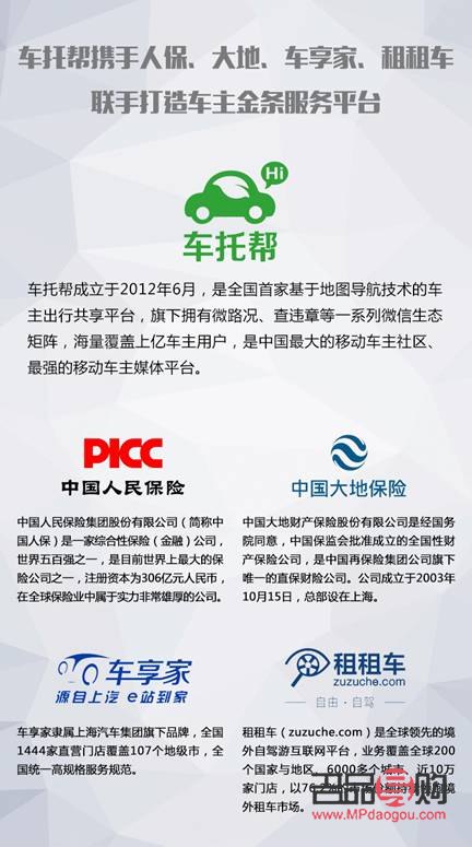 <h3>中国黄金投资金条编号查询指南</h3>