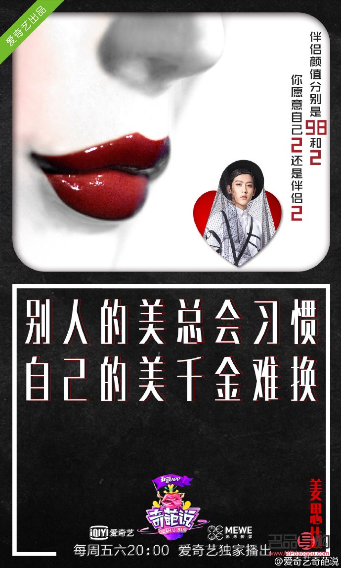 如何推销彩妆文案(如何推销彩妆文案吸引人)