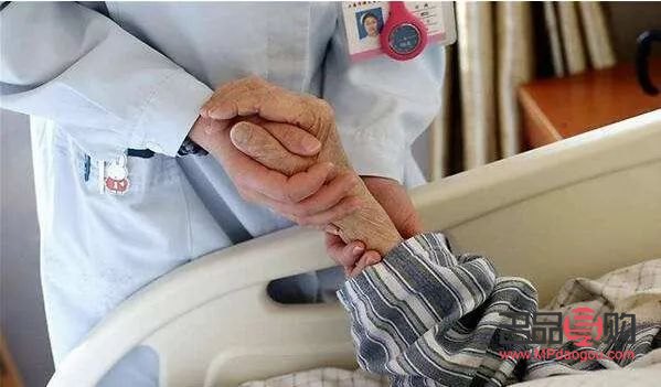 <h3>临终关怀：如何细致入微地护理身体</h3>