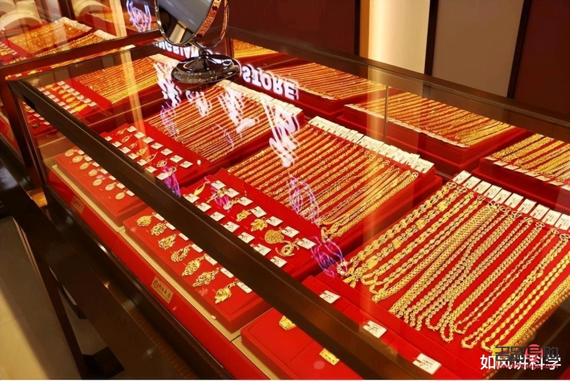 买金到银行还是金店(买金去银行买好还是金店好?)