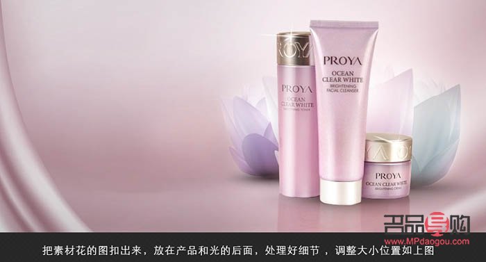 ps彩妆怎么花(ps彩妆怎么弄)