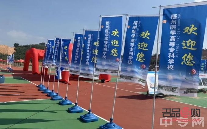 学彩妆前景如何(学彩妆前景如何样)