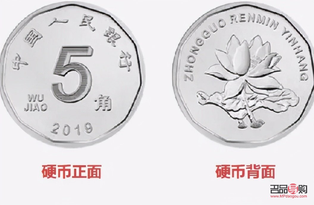 <h3>银行买黄金可否取实物？详解黄金购买与提取流程</h3>