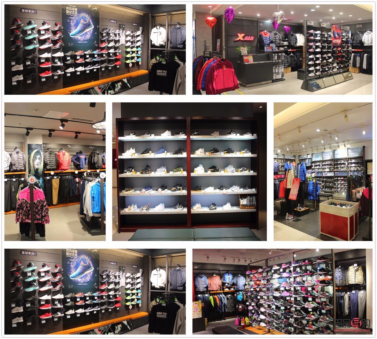 <h1>身体护理所属行业探究</h1>